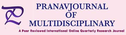 Pranav Journal of Multidisciplinary